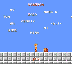 謎のメッセージ1