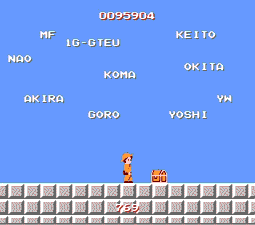 謎のメッセージ2