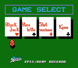 ゲームセレクト画面