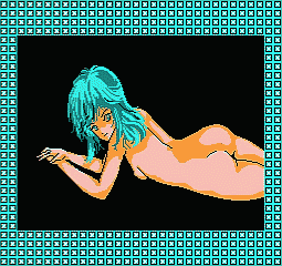 あおいご褒美1