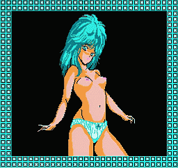 あおいご褒美2