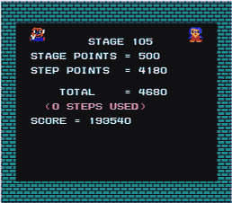 特典表示でボタンを押す