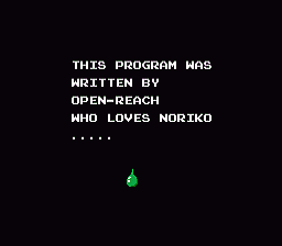 「危」マークが出たところ