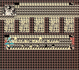 一気にバグ画面に