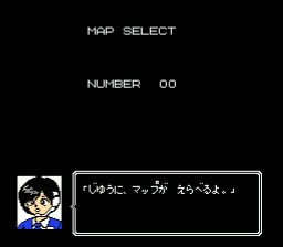 マップセレクト