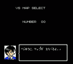 VSマップセレクト