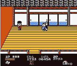 この場所でコマンド入力