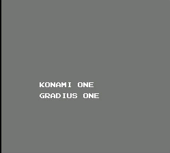 コナミの隠しメッセージ