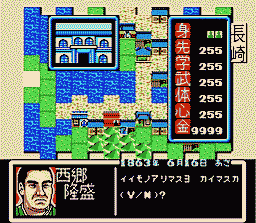 妖しい呼び止めがかかることも