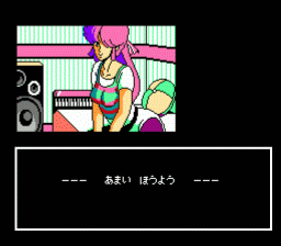 サウンドモード