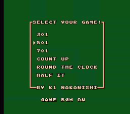 隠しメッセージ