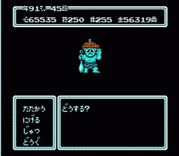 カーソルが消えた時