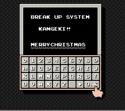 メッセージです