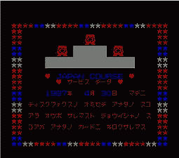 暗くても動きます