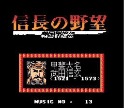 音楽が聴けます