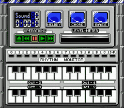 サウンドモード