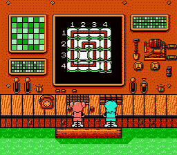 パスワード入力