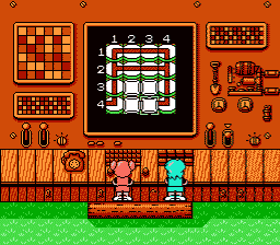 パスワード入力