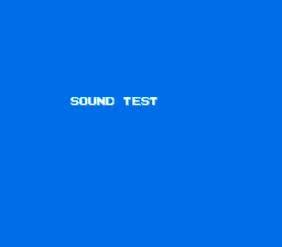 サウンドテスト