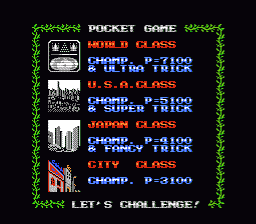 ゲームセレクト