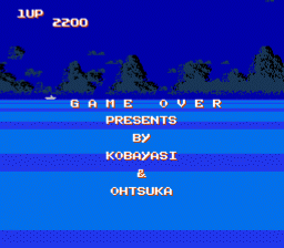 隠しメッセージ