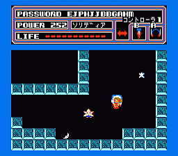 アイテムから抜けられない