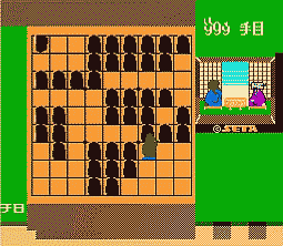 駒が真っ黒、バグりまくり