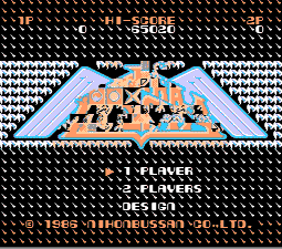 これでもタイトル画面