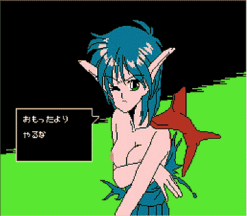 2000枚でのCG