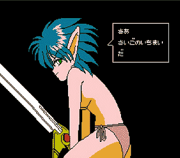 4000枚でのCG