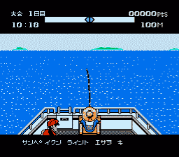 スピードアップ